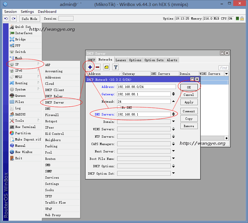 Mikrotik RouterOS 配置DHCP Server Mikrotik RouterOS 配置DHCP Server