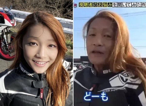 日本某位大叔依靠程序實現變性為美女機車檔，成功吸粉上萬粉絲。