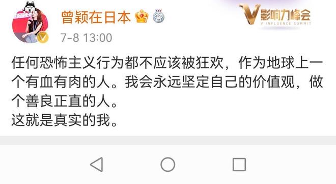 下载
