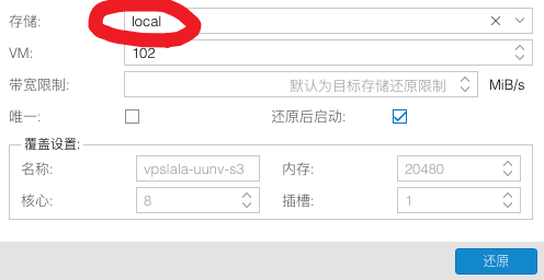 pve error before or during data restore