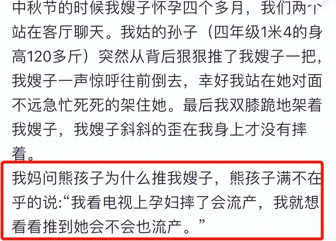 如何看待對親人暴躁，對外人溫柔？背後的原因是⋯⋯