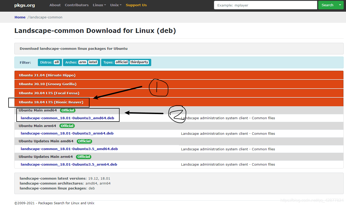 ubuntu、debian等Linux系统ssh登陆显示系统信息的软件推荐