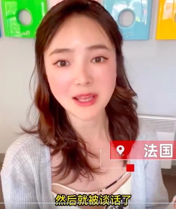 法國真能休144天年假,女子在法國因加班太久被HR約談，因为过度加班違法！