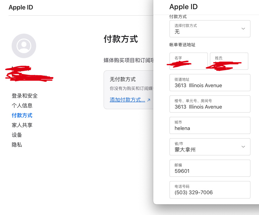Xnip2022-10-28_15-45-36 Xnip2022-10-28_15-45-36