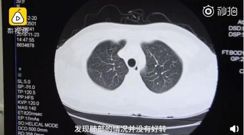 梨视频截图