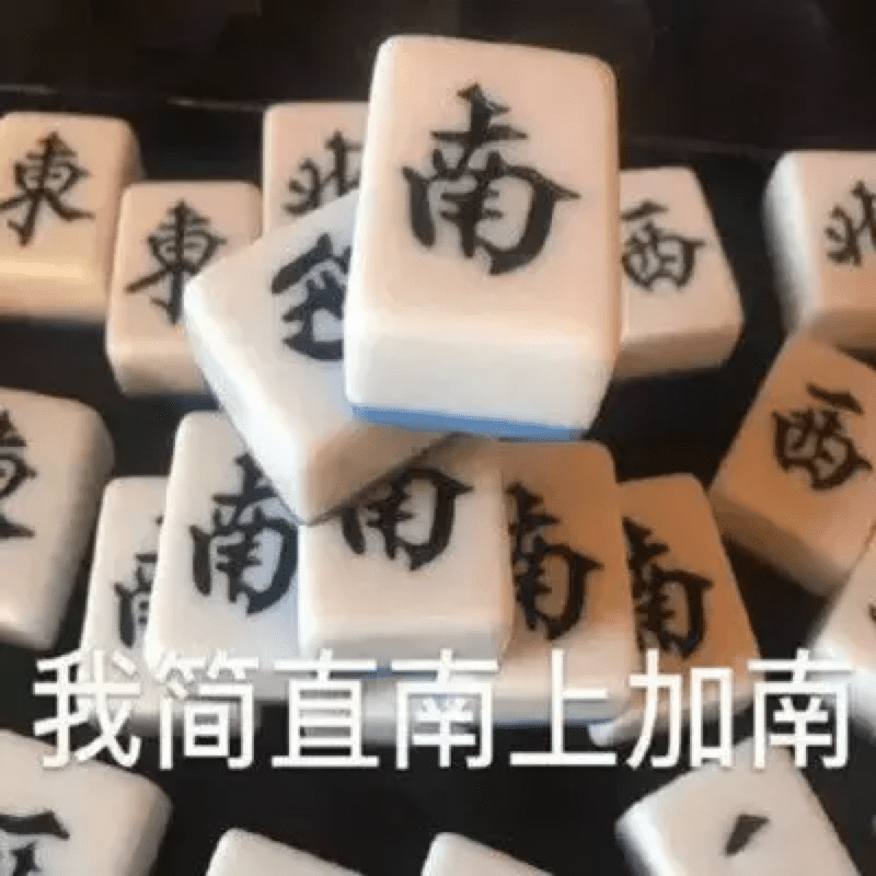這個動作10 秒都做不到的要小心，因為可能預示著死亡風險！