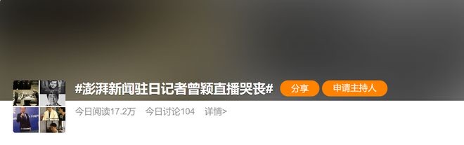 下载 (2)