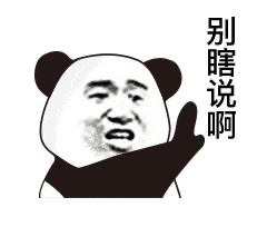 久备不孕？男性不育的背後原因分析！