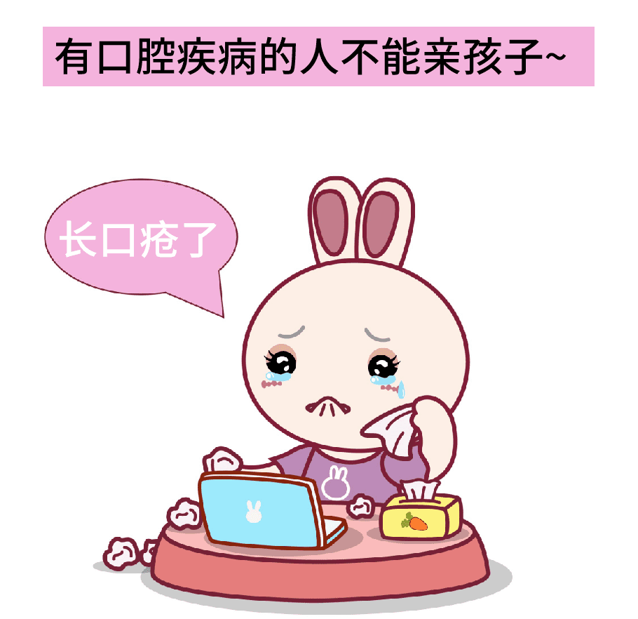 心碎，18天女嬰因親吻致死，千萬別在讓人親吻你家的寶寶了！