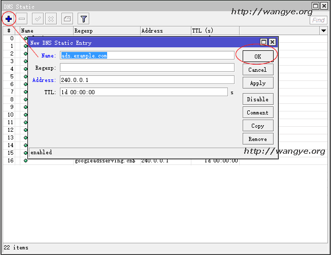 Mikrotik RouterOS 配置靜態DNS記錄 Mikrotik RouterOS 配置靜態DNS記錄
